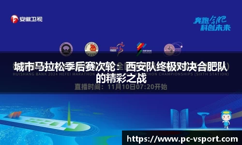 V体育官方网站