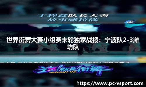 V体育官方网站