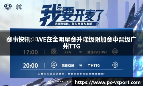 V体育官方网站